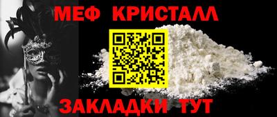 jwh Канаш