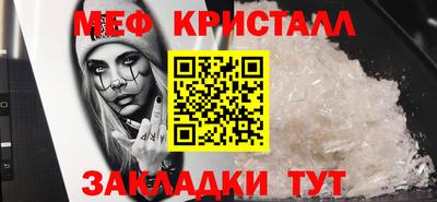 индика Ирбит