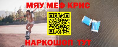 jwh Канаш