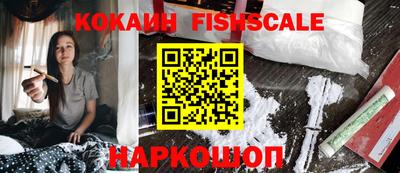 jwh Канаш