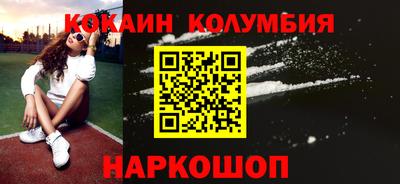 jwh Канаш