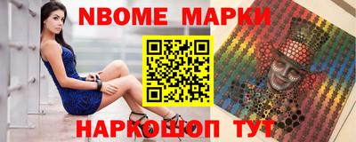 кокаин премиум Камышлов