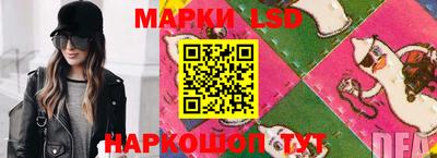 индика Ирбит