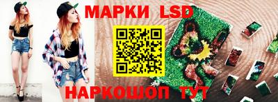 jwh Канаш