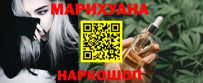 соль ск Кандалакша