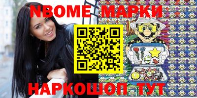 MDMA Изобильный
