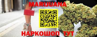 кристаллы Ипатово