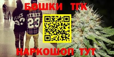 кокаин премиум Камышлов