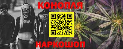 jwh Канаш