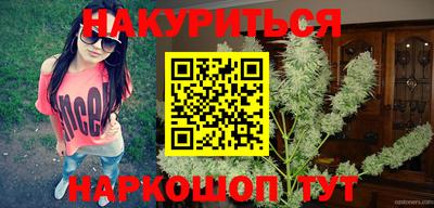 соль ск Кандалакша