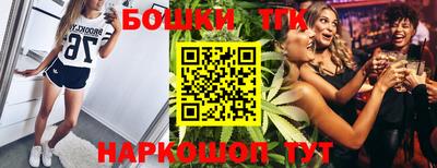 MDMA Изобильный