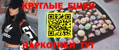соль ск Кандалакша