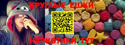 кокаин премиум Камышлов