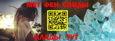 MDMA Изобильный