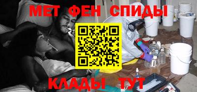 соль ск Кандалакша
