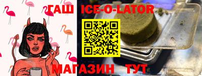 кокаин премиум Камышлов