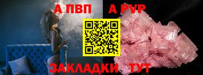 кокаин премиум Камышлов