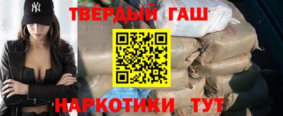кокаин премиум Камышлов