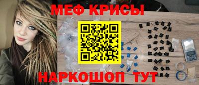 соль ск Кандалакша
