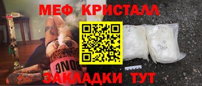 индика Ирбит